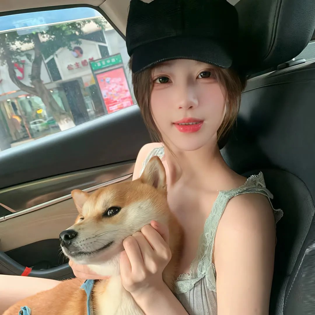 小姐不在家