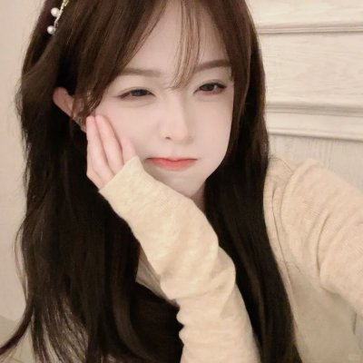 活跃